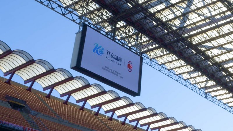 国政府在疫